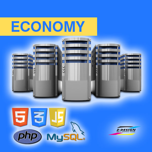 Φιλοξενία Ιστοσελίδων - Web Hosting Economy